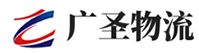 深圳到湖州物流公司